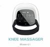 圖片 iKnee-01 Homey Health Care - Knee Massager