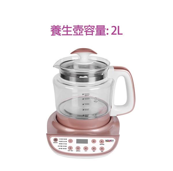 圖片 HOMEY 多功能養生花茶壺 2L  HPW-200F+B