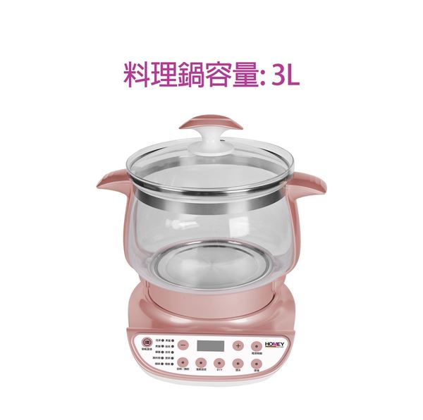 圖片 HOMEY 多功能養生煮食寶 3L  HPW-300R
